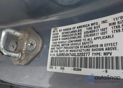 2010 Honda Cr-V Ex-L из США, поврежденный, VIN 5J6RE4H74AL020277